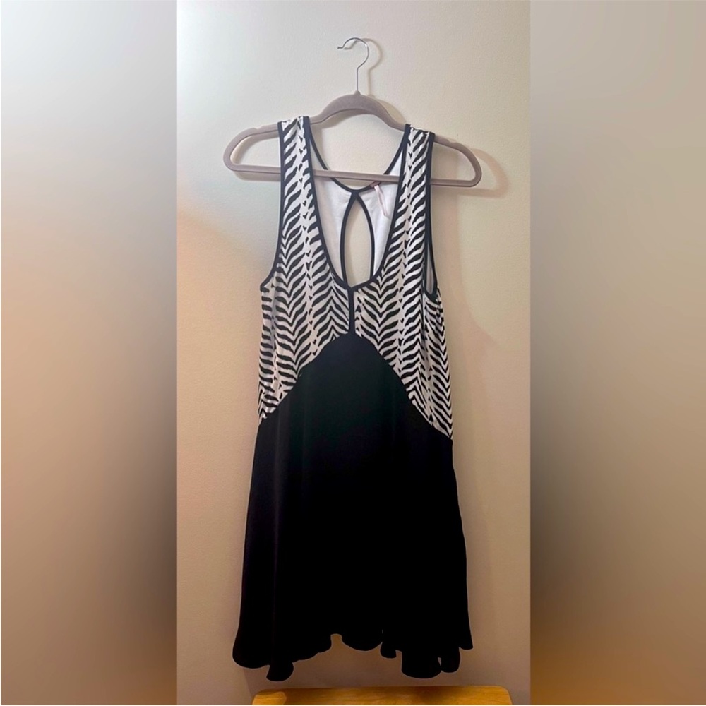 Free People Zebra Print Dress, Small